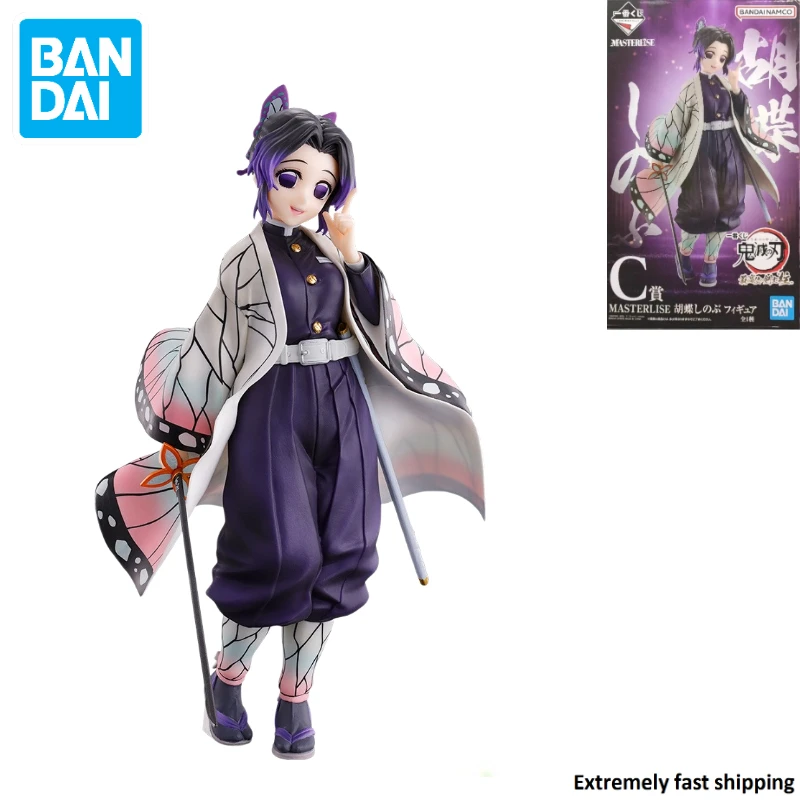 

In Stock Original Bandai Ichibankuji Demon Slayer Highest Level Swordsman Kochou Shinobu Figure Anime Model Toy Gift