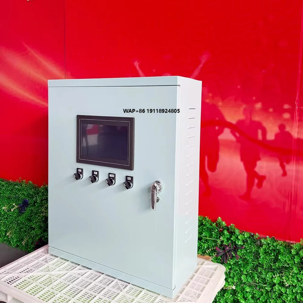Intelligent Control Dehumidification and Humidification System for Hydroponic Cultivation Greenhouse
