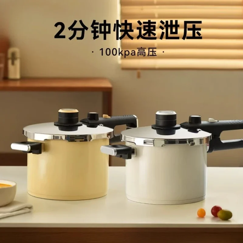 household small micro pressure cooker gas induction cooker universal Pressure cooker explosion-proof large capacity stew soup