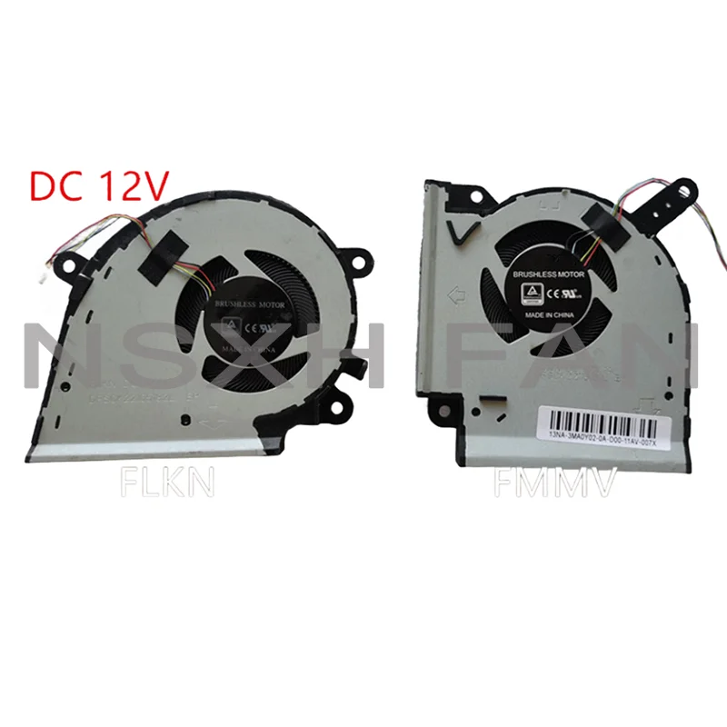 Pc Fan G531 G531gt G531gu Gd Gw Fllb Flkj G512 G512lv G712lv Lw G731 Gv Ggu G732 G732lws G531gv G712lu G512lu G512lu