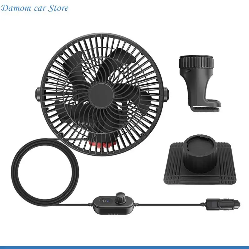 A2UC Truck Cab Vehicle Fan with Clip Bracket Base and Guarded for Long Drives
