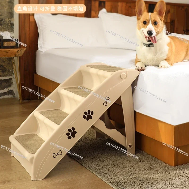 Pet stairs dog up and down bed steps bedside non-slip ladder slope removable and washable folding small