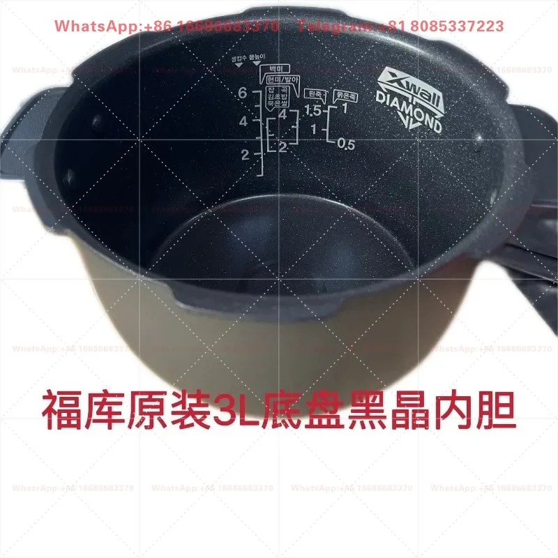 Korean original Original cuckoo/Fuku rice cooker inner pot accessories mo-del