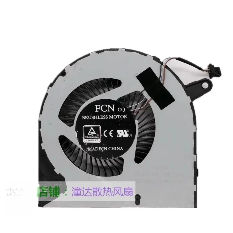 مروحة وحدة المعالجة المركزية الأصلية لـ Dell G3-3590 04NYWG 0160GM Fan MG75090S1-1C060-S9A 04NYWG MG75090S1-1C070-S9A 0160GM