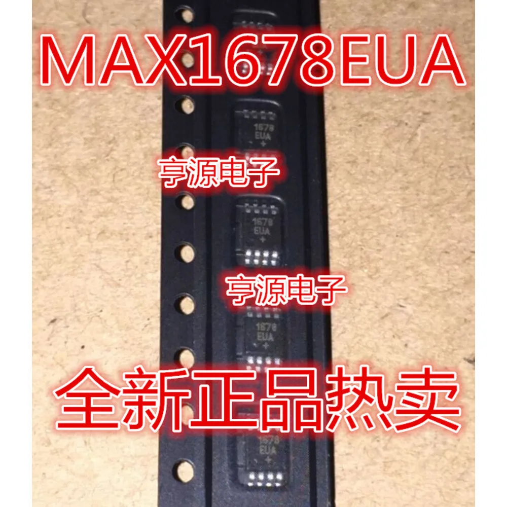 

MAX1678EUA Power Relay In Stock