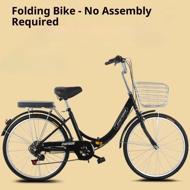 Bicicleta plegable, bicicleta plegable de 24 pulgadas para hombres, mujeres, adultos, viajero, ligero, portátil, compacto, neumático sólido, 7 velocidades, carretera para estudiantes