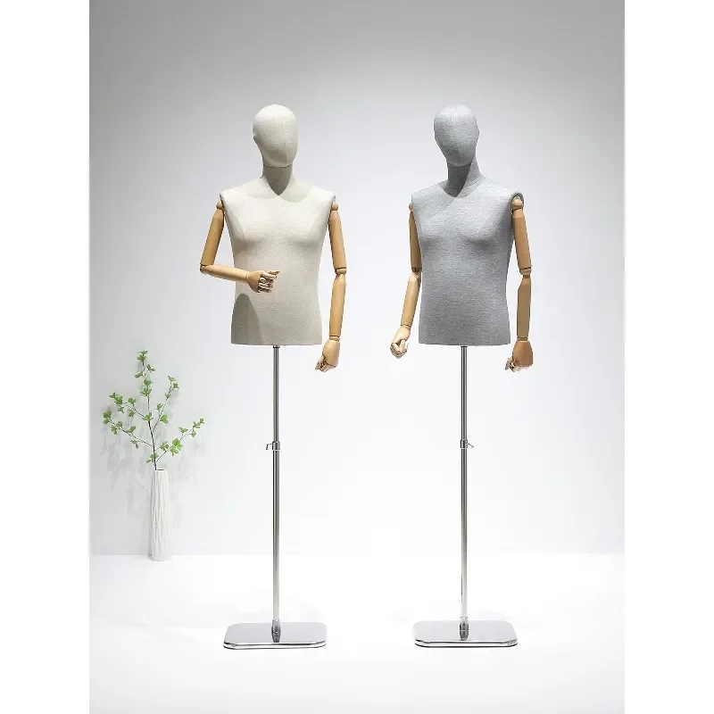 for High-end Clothing Store Beige Iron Base Male Model Props Fake Doll Bust Table Window Display Stand