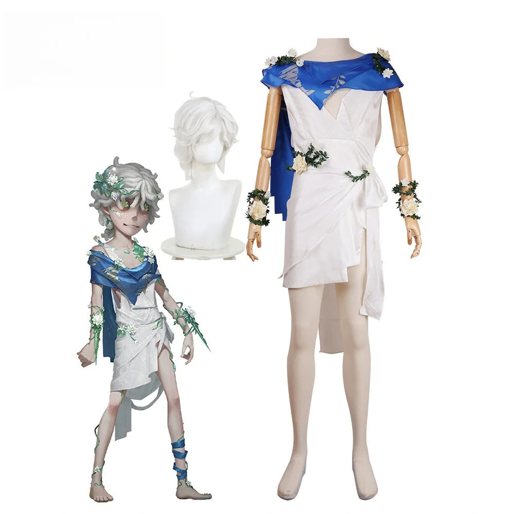 Emil Patient Cosplay Costume Anime Uniform Comic Con Outfit Set