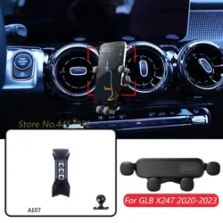 For Mercedes Benz GLB X247 EQB 2020-2023 Car Mobile Phone Holder Air Vent Gravity Navigation Bracket Horizontally Accessories