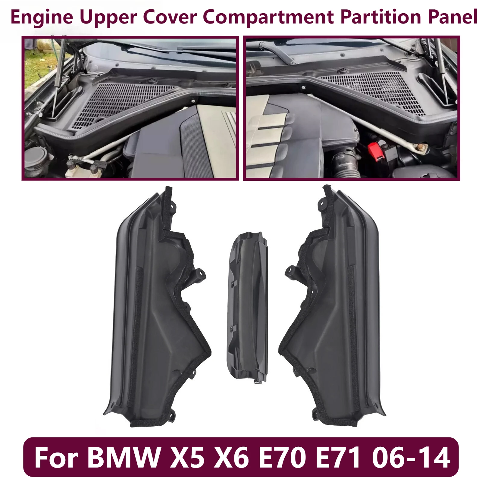 

Для BMW X5 X6 E70 E71 06-14 3 шт. верхняя крышка отсека двигателя, перегородка 51717169419, 51717169420, 51717169421