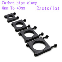 2sets  8mm 10mm 12mm 14mm 16mm  to 40mm black Aluminum Tube Clamp Motor Mount Fixture Clip Holder for Multi-axis Aircraft