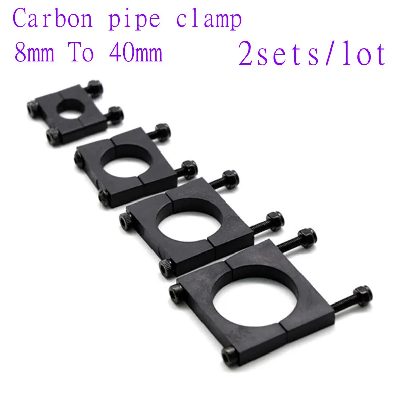 2sets  8mm 10mm 12mm 14mm 16mm  to 40mm black Aluminum Tube Clamp Motor Mount Fixture Clip Holder for Multi-axis Aircraft