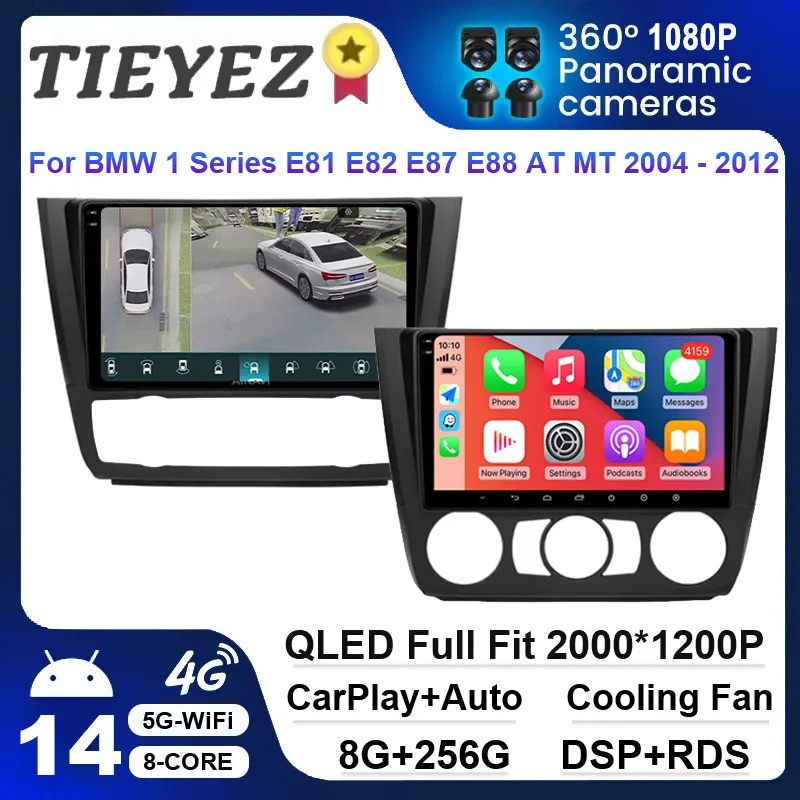 

TIEYEZ Store Android 14 Car Radio For BMW 1 Series E81 E82 E87 E88 AT MT 2004 - 2012 Multimedia Player Auto Wireless Carplay