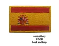 12Embroidered5x8cm