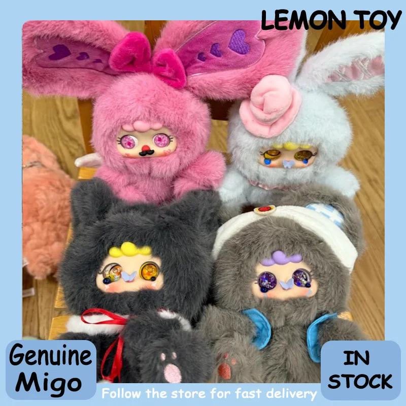 حقيقية ميغو حكايات سلسلة صندوق أعمى لطيف قلادة دمية جمع سطح المكتب زخرفة موضة الاتجاه هدية فتاة #1