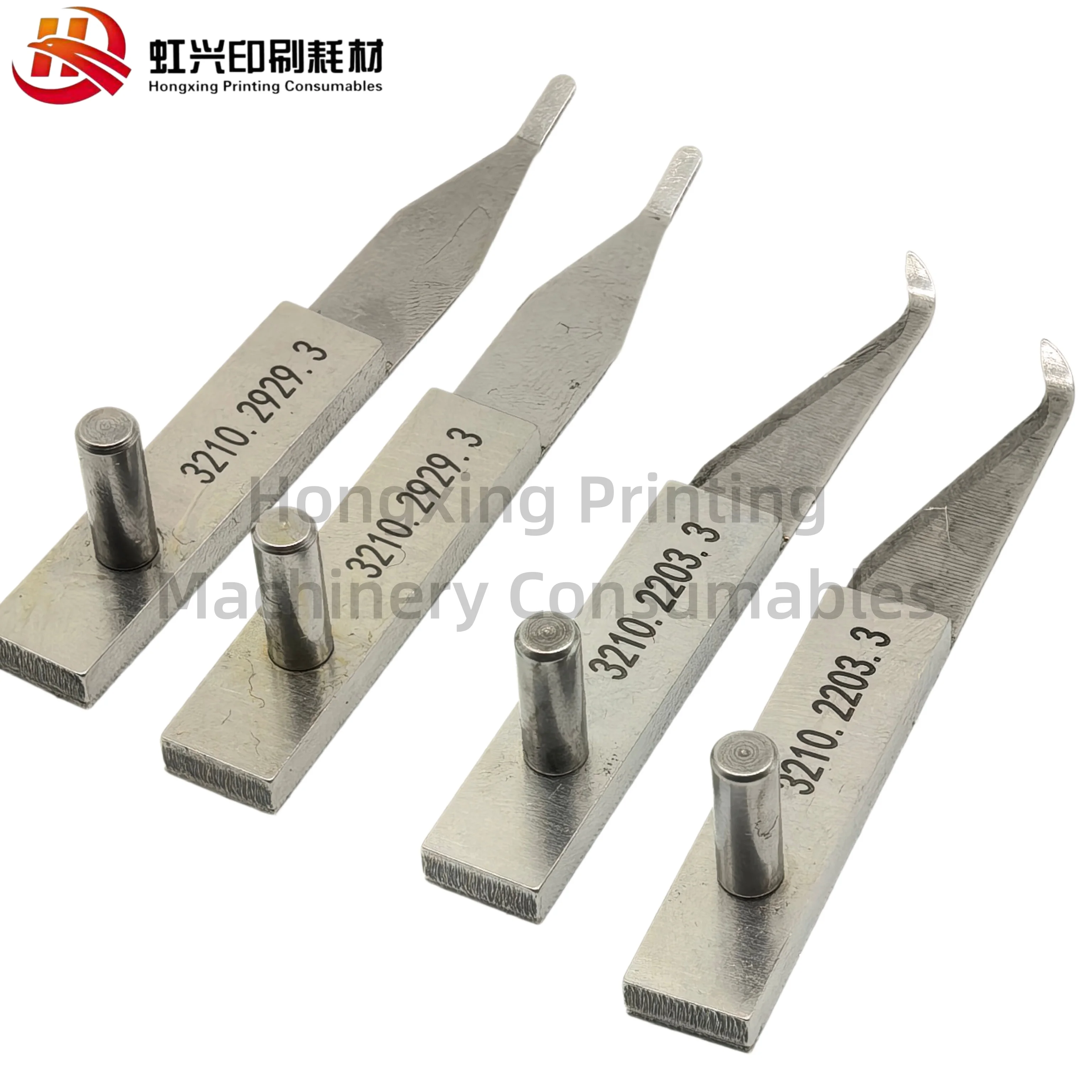 Martini Overlock Machine Thread Cutting Knife 3210 3212 3215 Overlock Machine Single/Double-Sided Cutting Knife Spring Cutting Knife