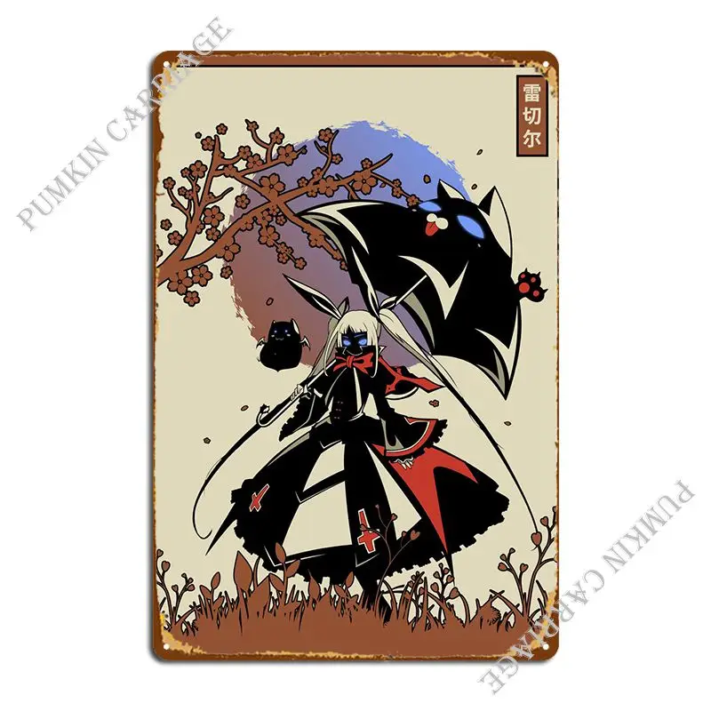 Blazblue Rachel Metal Sign Club Party Party Wall Decor Garage Tin Sign Poster