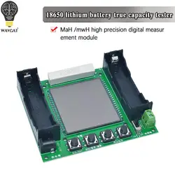 XH-M239 Lithium Battery 18650 True Capacity Tester Module MaH/mwH Digital Measurement High Precision Monitor DC 5V-12V