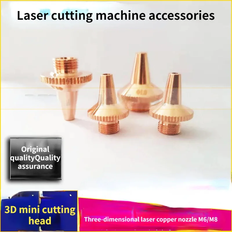 

3D-лазерная насадка M8m6 Режущая насадка 3D-лазерный микрофон