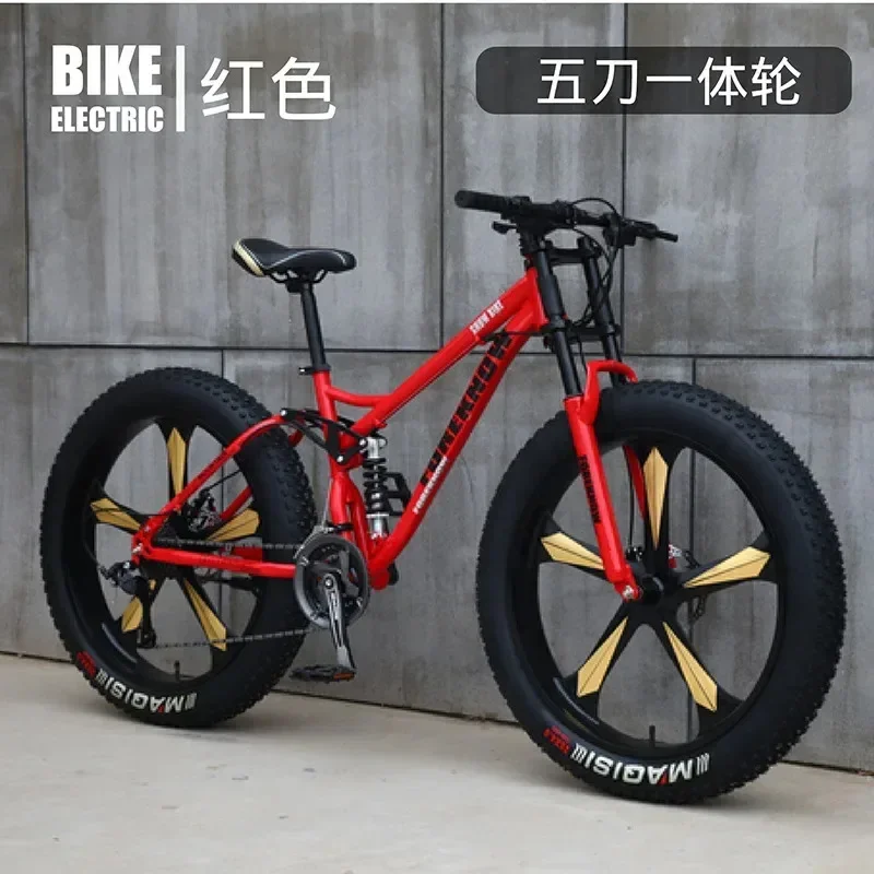 

Mountain Bike Outdoor Riding Variable Speed Off-Road Beach Snow, Shock Absorption, Adult Ultra-Wide 4.0 Fat Tire