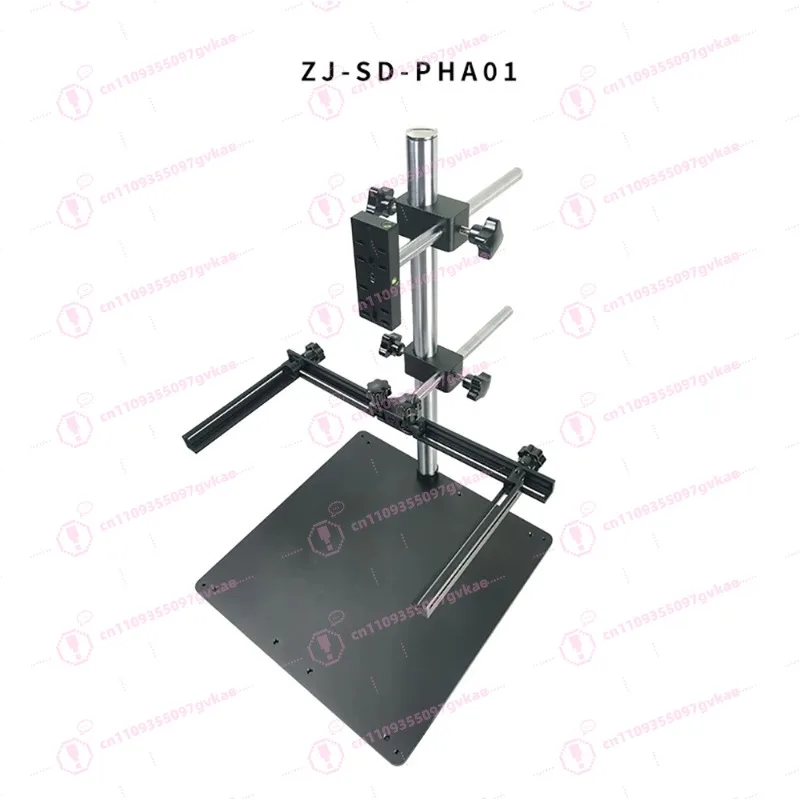Industrial Camera Machine Vision Experiment Stand with Lighting Test Platform, Leveler, Micro-Adjustment Clamp