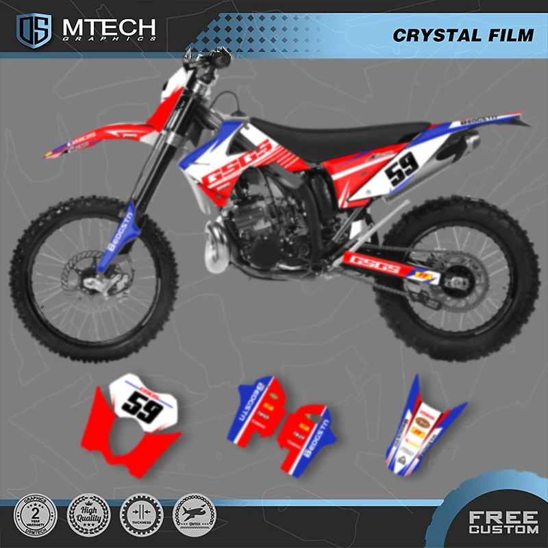 

DSMTECH пользовательские графические фоны для команды, наборы наклеек для GASGAS 2010 2011, EC MC 200 250 300 350 005