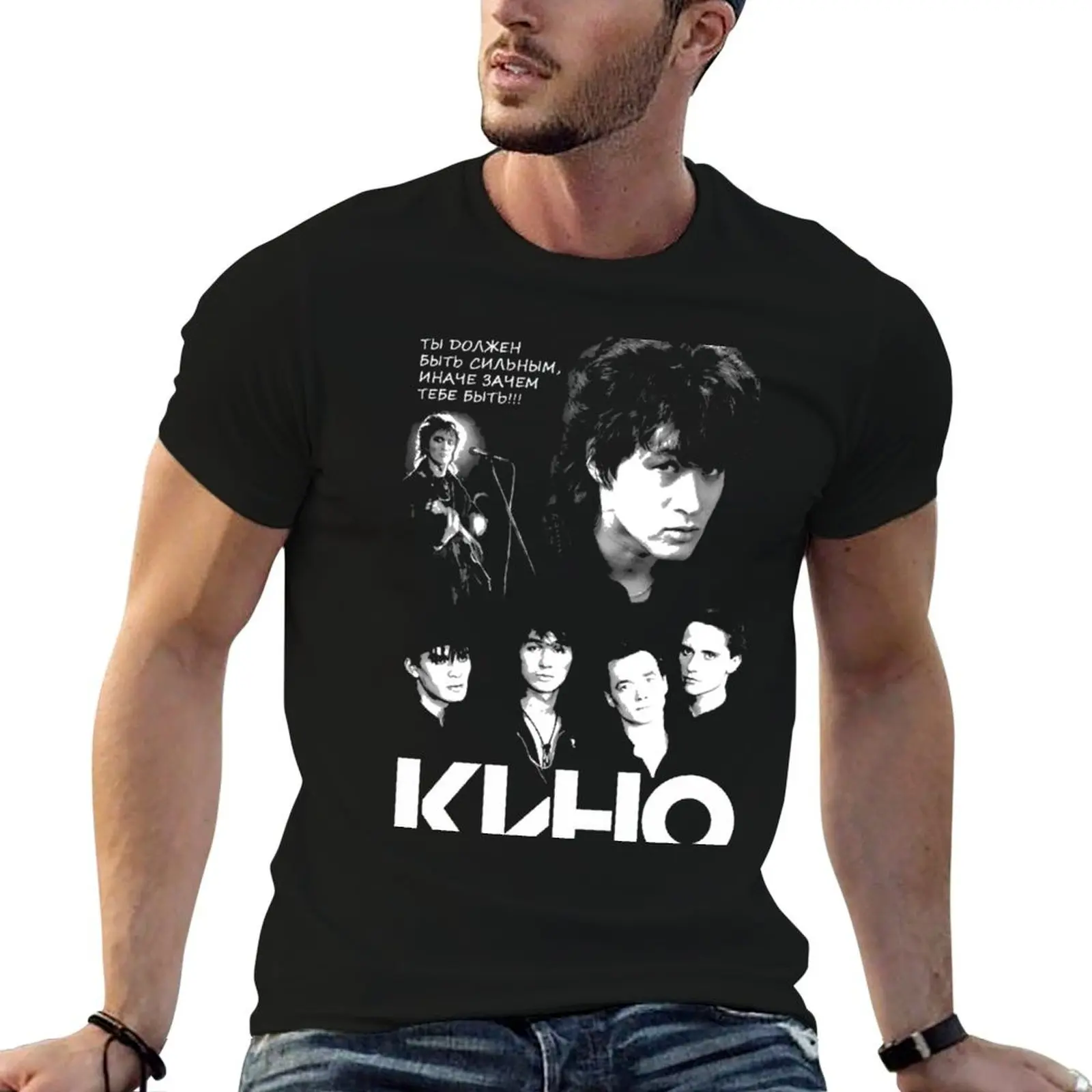 

- for t КИНО for t man g man Viktor T-Shirt Tsoi shirts shirt men