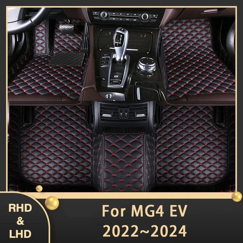 

Car Floor Mats For MG4 MG 4 EV Mulan EH32 2022 2023 2024 2025 Custom Auto Foot Pads Leather Carpet Interior Accessories 0601