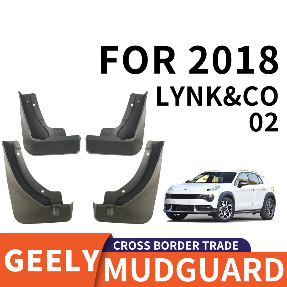 For 2018 Geely Link 02 car tires PP material front and rear soft rubber fenders