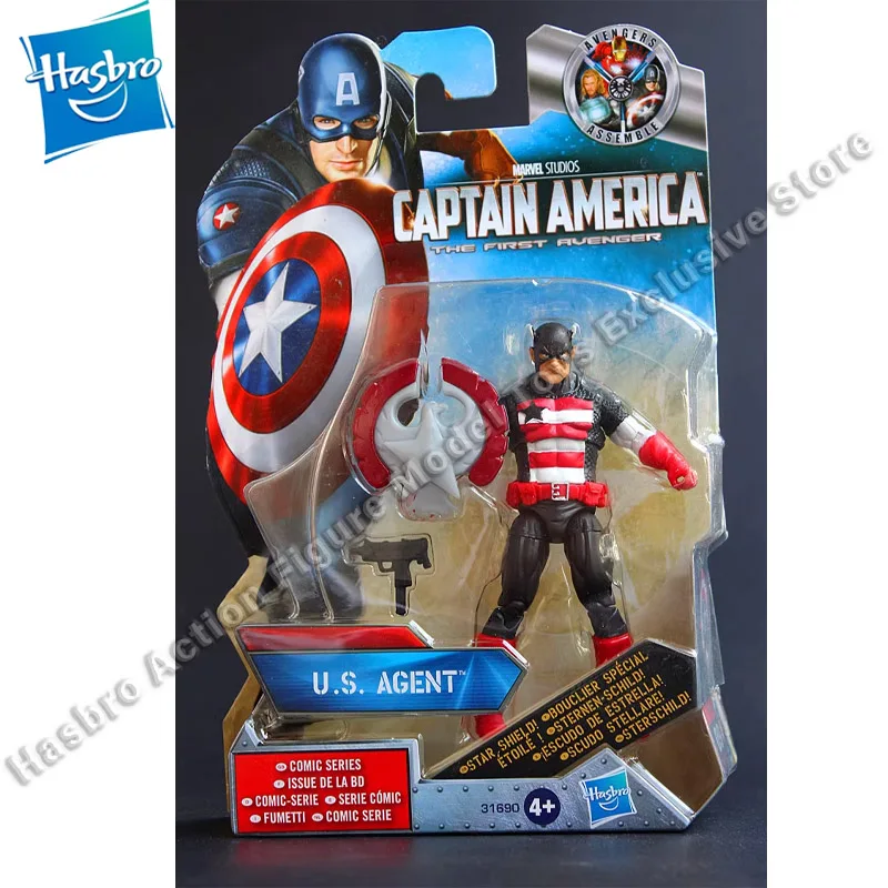 Hasbro Marvel Captain America Action Figures Model Toy Collectible 4.92inch Movable Figure Model Toy Gift for Children