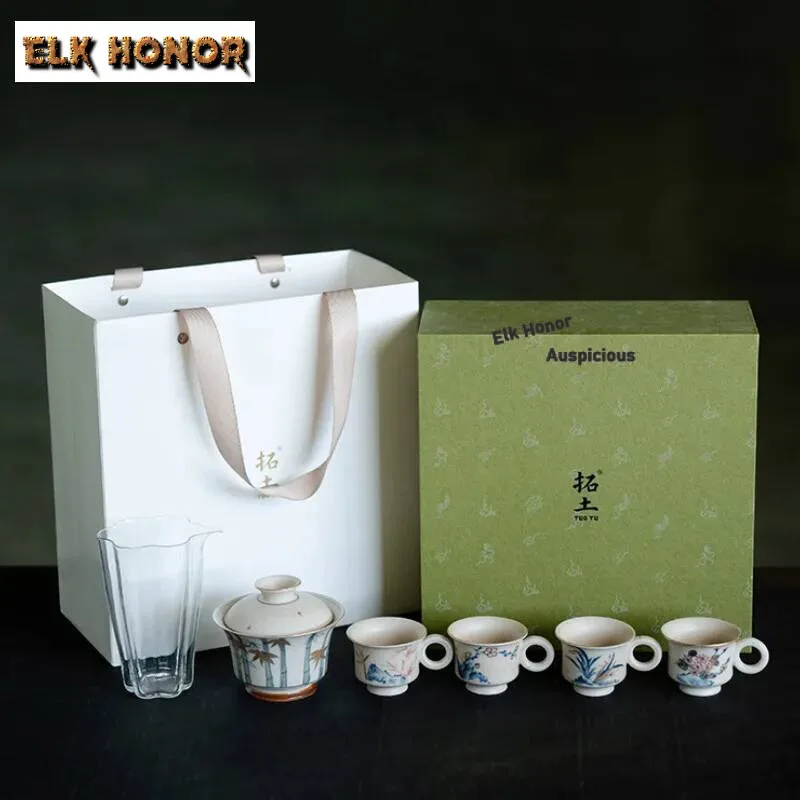 

Ручная роспись, чайный сервиз с сливовой орхидеей, полный набор, набор чайной церемонии Gaiwan ручной работы, чайник и чайная чашка, китайский чайный сервиз, подарочная коробка