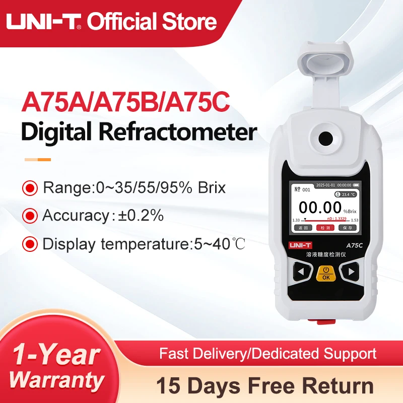UNI-T Refractometer A75C LCD Digital Solution Brix Refractometer 0~35/55/95% Fruit Juice Drinks Sugar Content Meter