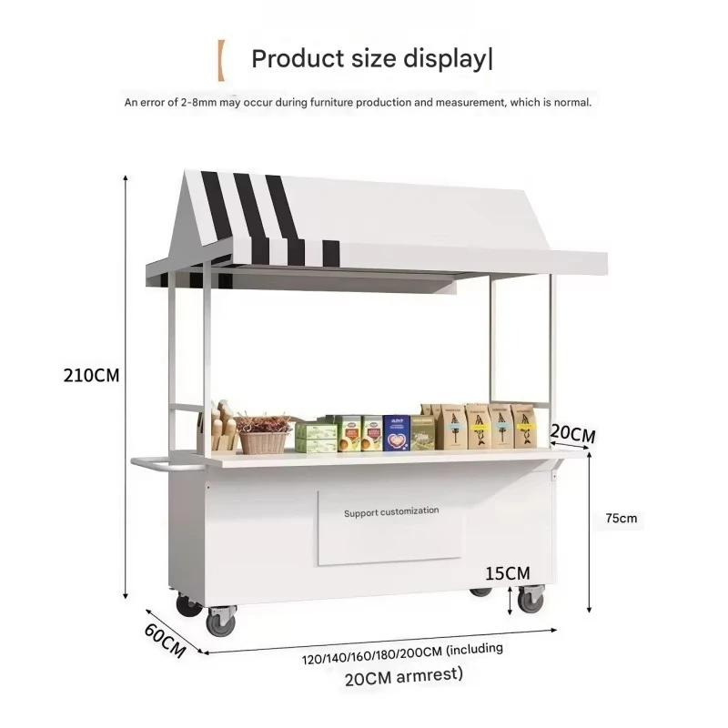 

Прицепы-фудтраки, мобильные прицепы для ресторанов и предприятий быстрого питания на заказ