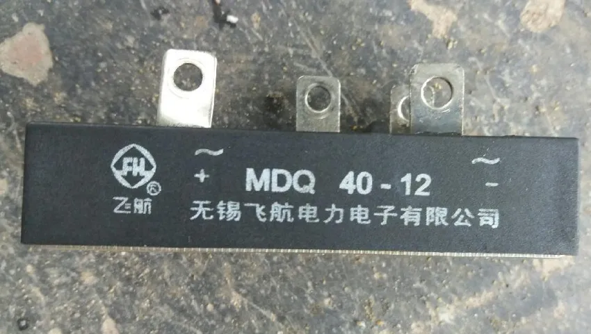 コンバーターコントロールモジュール: MDQ30-8 MDQ30-10 30a/MDQ20-10 MDQ40-10 (取り付け寸法68*29)