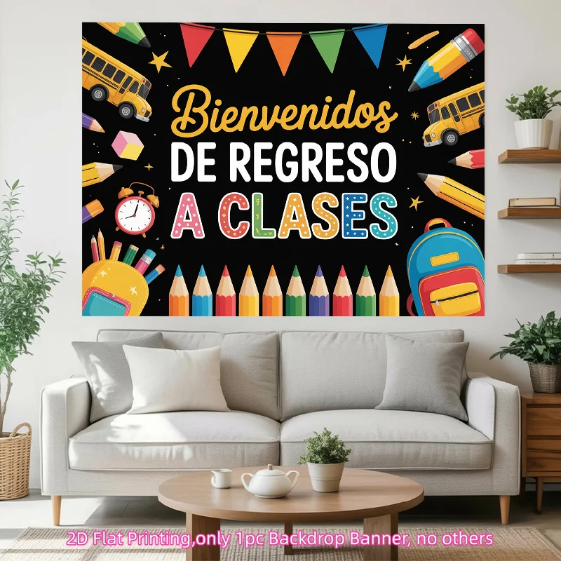 2D Flat, [2D Flat B… - image