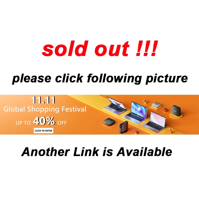 KAMRUI Essenx E1 Мини-ПК Windows 11pro