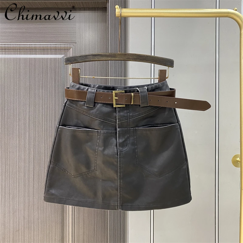 Apricot Short Leather Skirt Women\'s Autumn and Winter New Fashion Versatile High-waisted Skirt Outer Wear PU Leather Skirts