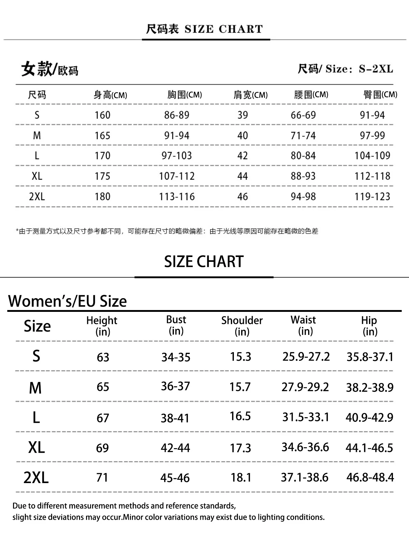 공주 레아 코스프레 섹시한 노예 드레스 영화 우주 전투 판타지 의상 변장 비키니 세트 성인 여성 소녀 롤플레이 의상
