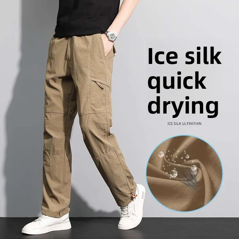 

Мужские летние тонкие брюки из ледяного шелка, быстросохнущие, повседневные, свободные, ультратонкие, прямые, цвет хаки, с высокой талией, длинные