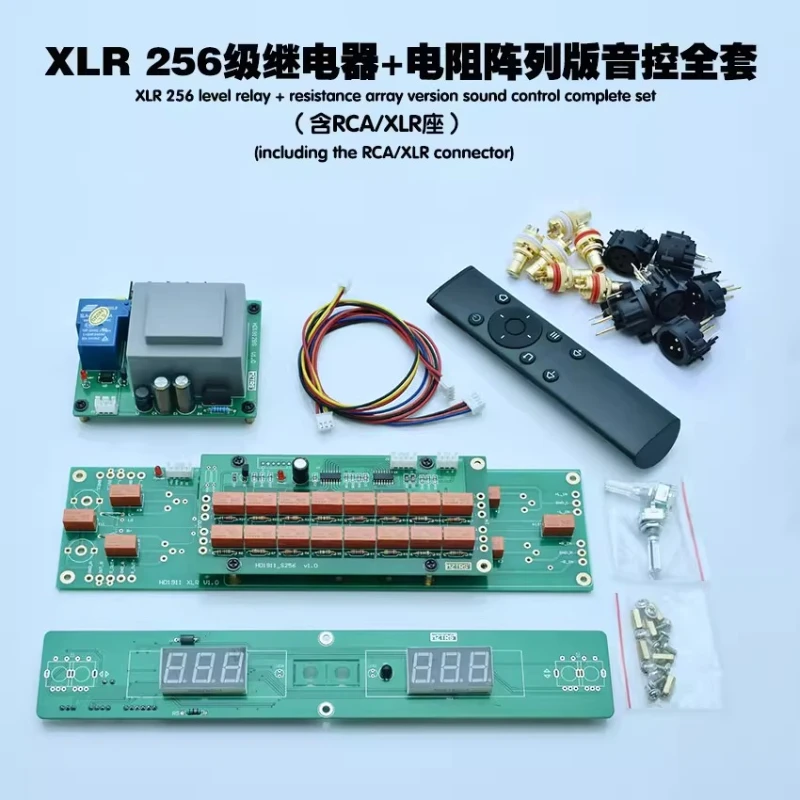 Preamp amplifier audiophile sound control kit with remote volume control board, motorized potentiometer, and relay sound control