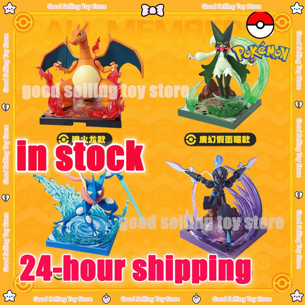 

New Blokees Blockman Genuine Pokemon Toys Charizard Ceruledge Assemble Figure Model Decor Anime Figurine Collectable Toys Gift