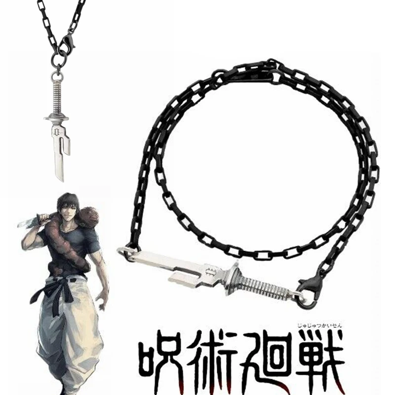 Anime Fushiguro Toji Cosplay Necklace Unisex Sword Spear of Tianri Knife Pendant Choker Jewelry Accessories Gifts