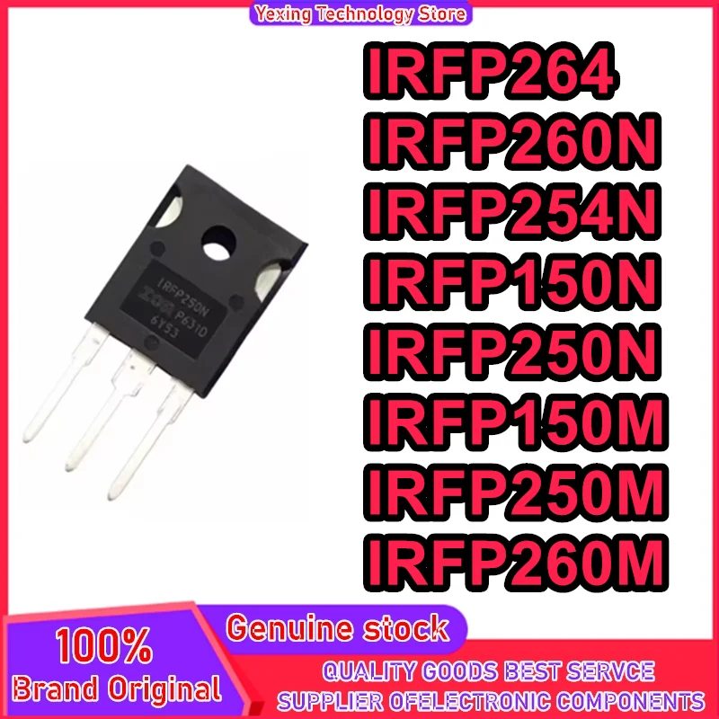 10PCS IRFP264 IRFP260N IRFP254N IRFP150N IRFP250N IRFP150M IRFP250M IRFP260M TO-247 MOSFET field effect transistor