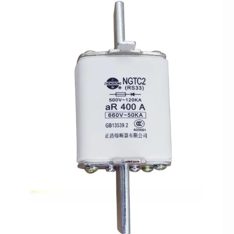 NGTC2 RS33 Fast Mel…