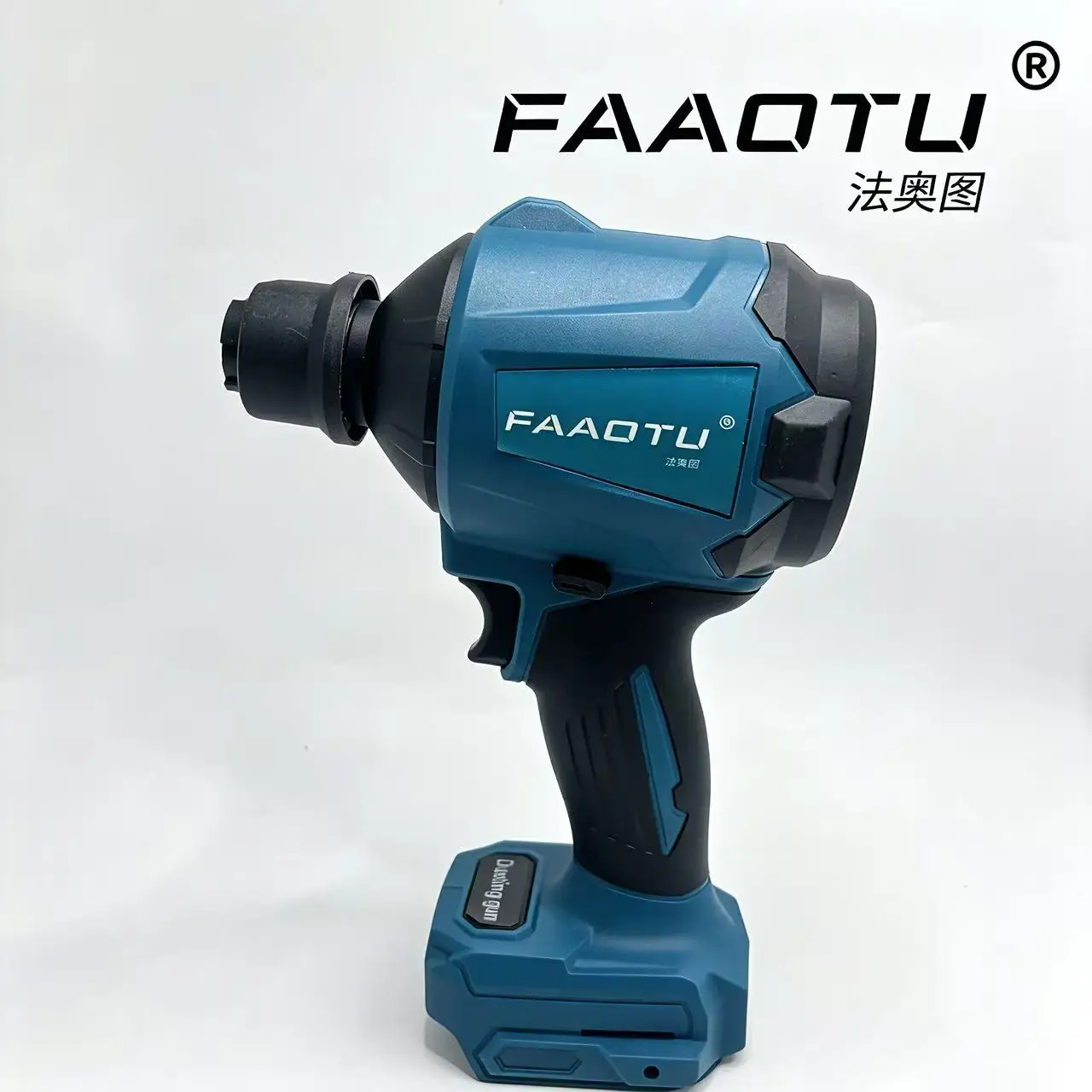 Pistola Sopladora de Polvo Inalámbrica FAAOTU - Nivel MT, Versátil para Limpieza del Hogar, Taller y Automóvil, Compatible con Baterías MT (Sin Batería)