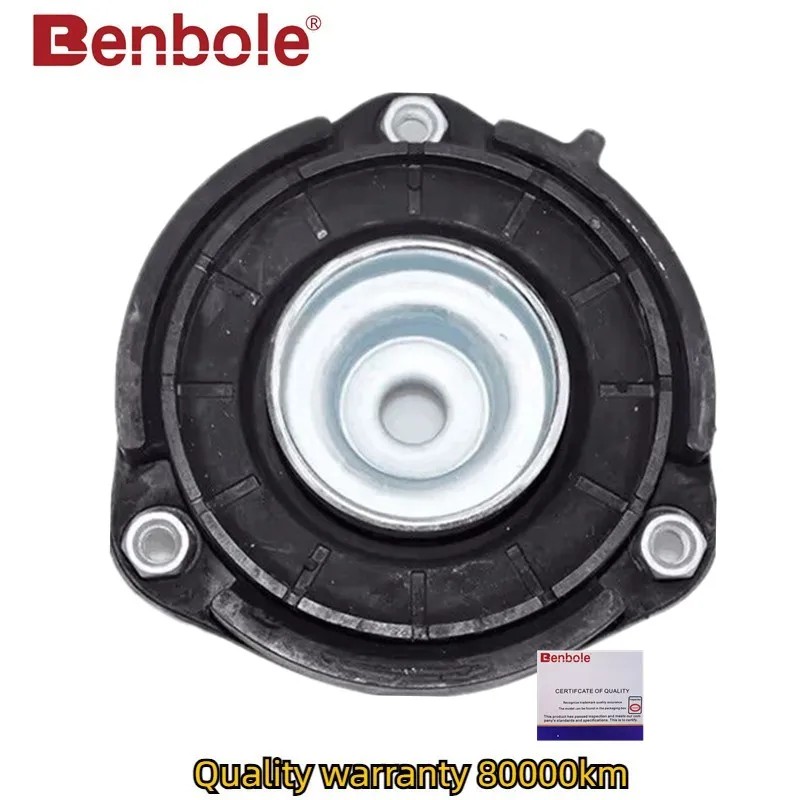 1KD412249B 6N0412249C 1KD412331A 1K0412331C Front shock absorber bracket bearing for VW Eos CC Golf Tiguan Audi A3 Q3 S3 TT