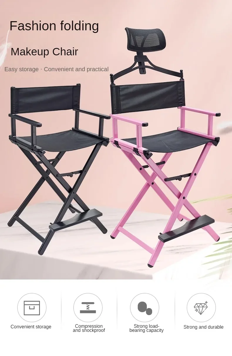 Aluminum Alloy Folding Makeup Chair Stall Haircut Director Backrest Headrest Portable Outdoor Makeup Stool Outdoor Furniture