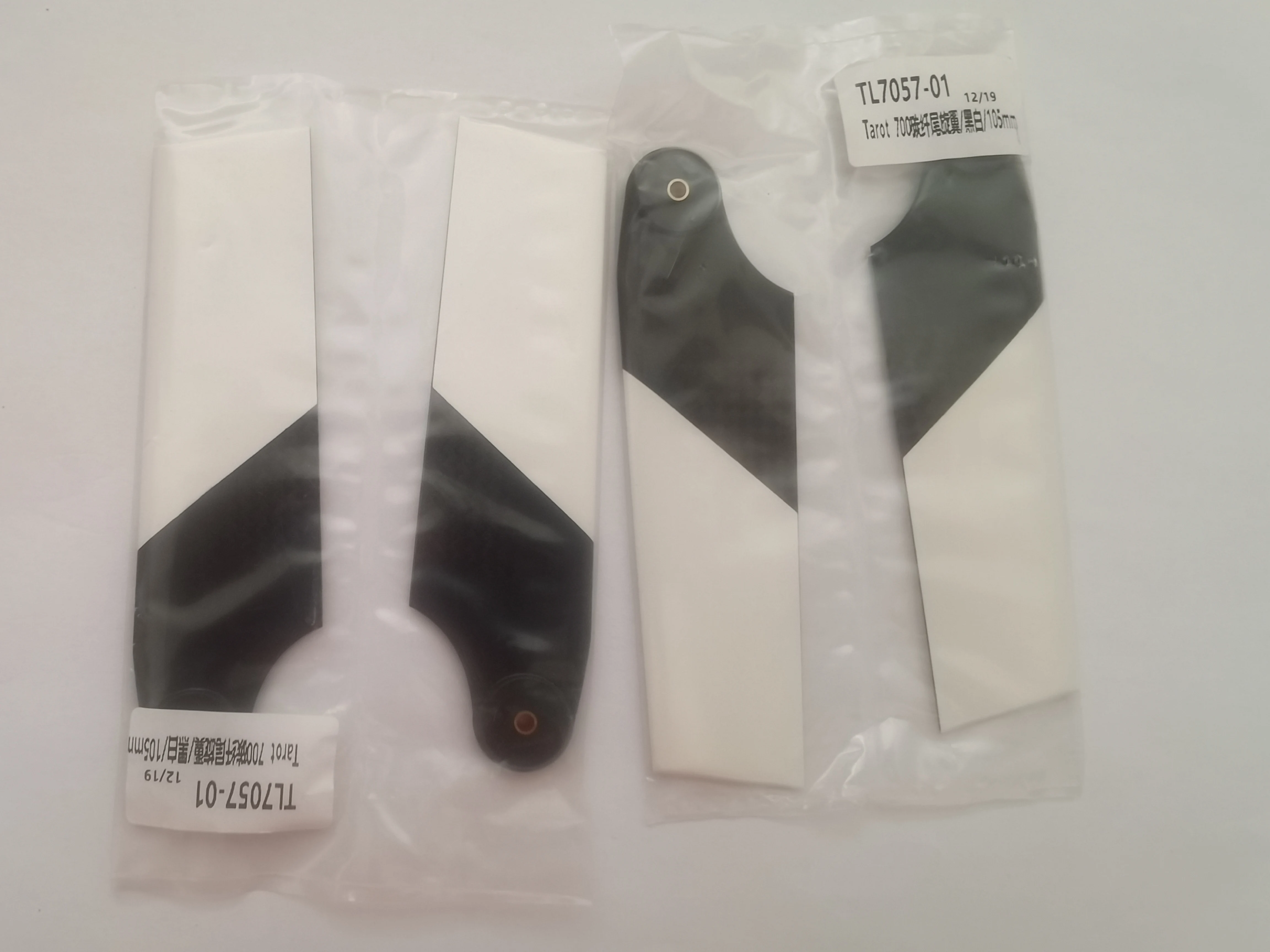 2 Pairs DIY Align Trex 700 RC Helicopter Replacement Accessory 105mm Carbon Fiber Tail Rotor Blades