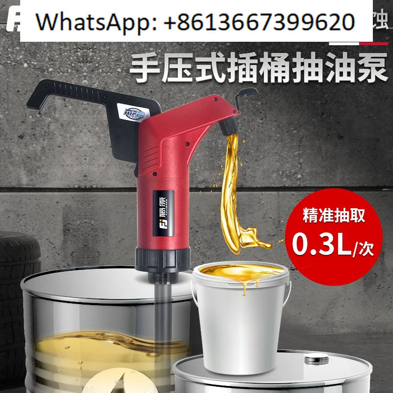 Hand-Operated Oil P…