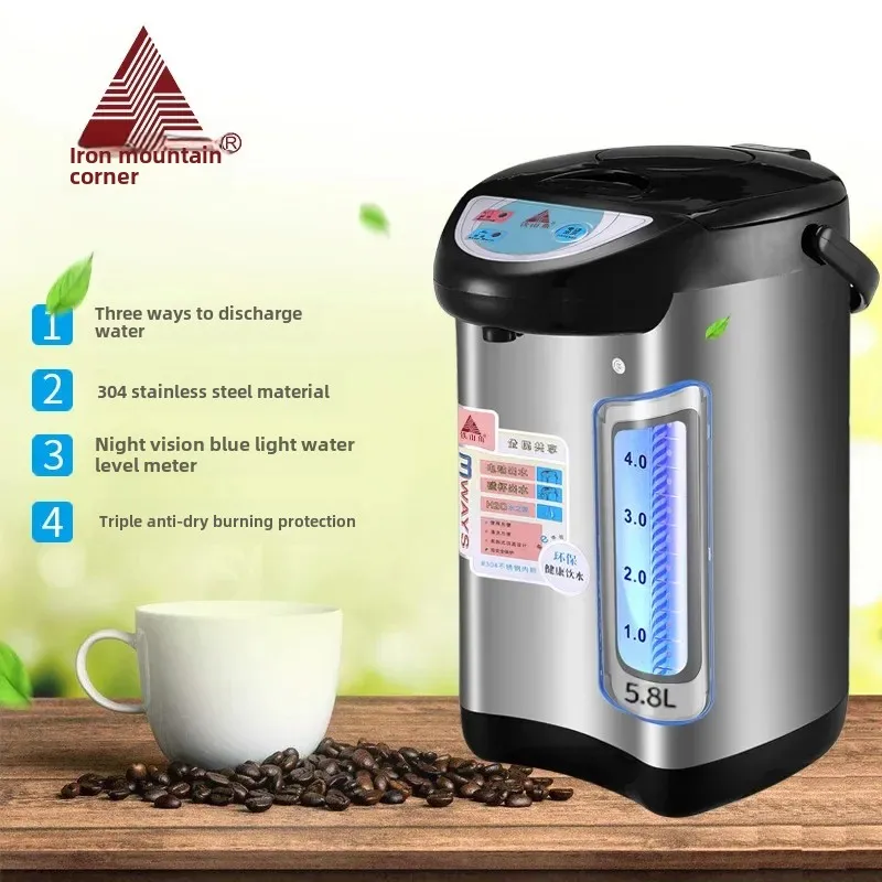 TSJ steel automatic insulation electric water bottle boiling household intelligent constant temperature electric water kettle